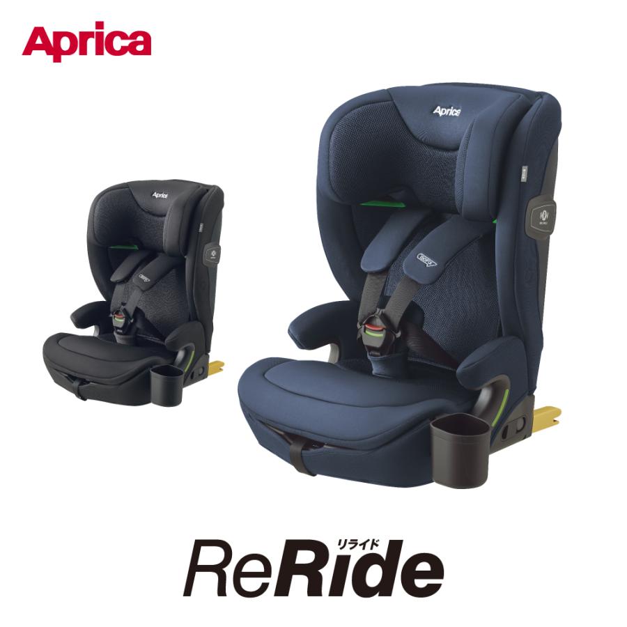 Aprica ジュニアシート ネイビー R129適合 アップリカ（Aprica） ジュニアシート チャイルドシート リライド AB