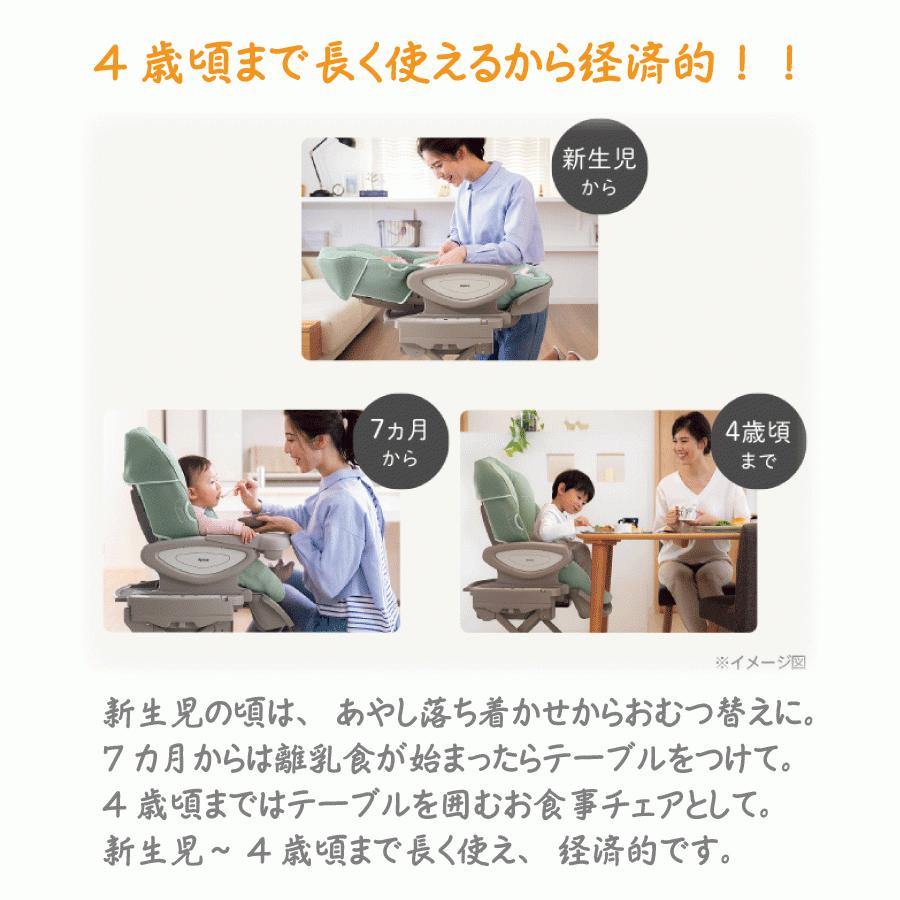 YuraLism ハイローベッド&チェア アップリカ ユラリズム オート YuraLism ハイローベッド&チェア アップリカ ユラリズム オート