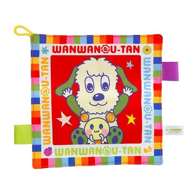 5226 ワンワンとうーたんガシャガシャタオル トイローヤル おもちゃ ベビータウン 通販 Paypayモール