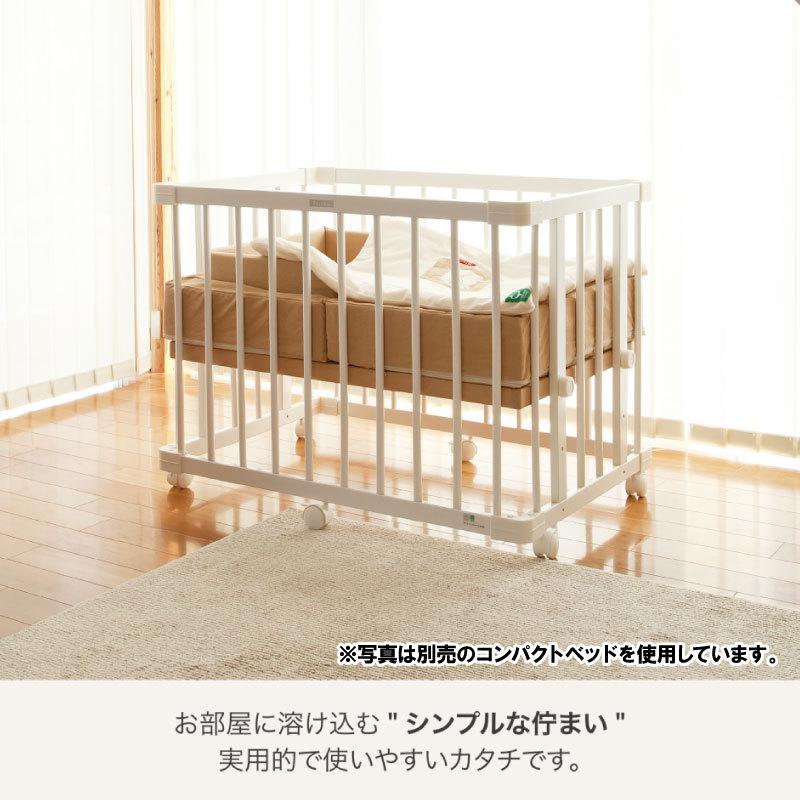 farska(ファルスカ) ベビーベッド 兼 ベビーサークル farska（ファルスカ）PRODUCT 暮らしにフィットする新発想の育児グッズ