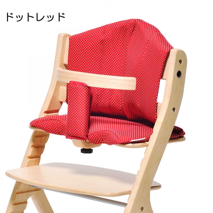 大和屋 すくすくプラス チェアクッション ドットレッド : ベビータウン