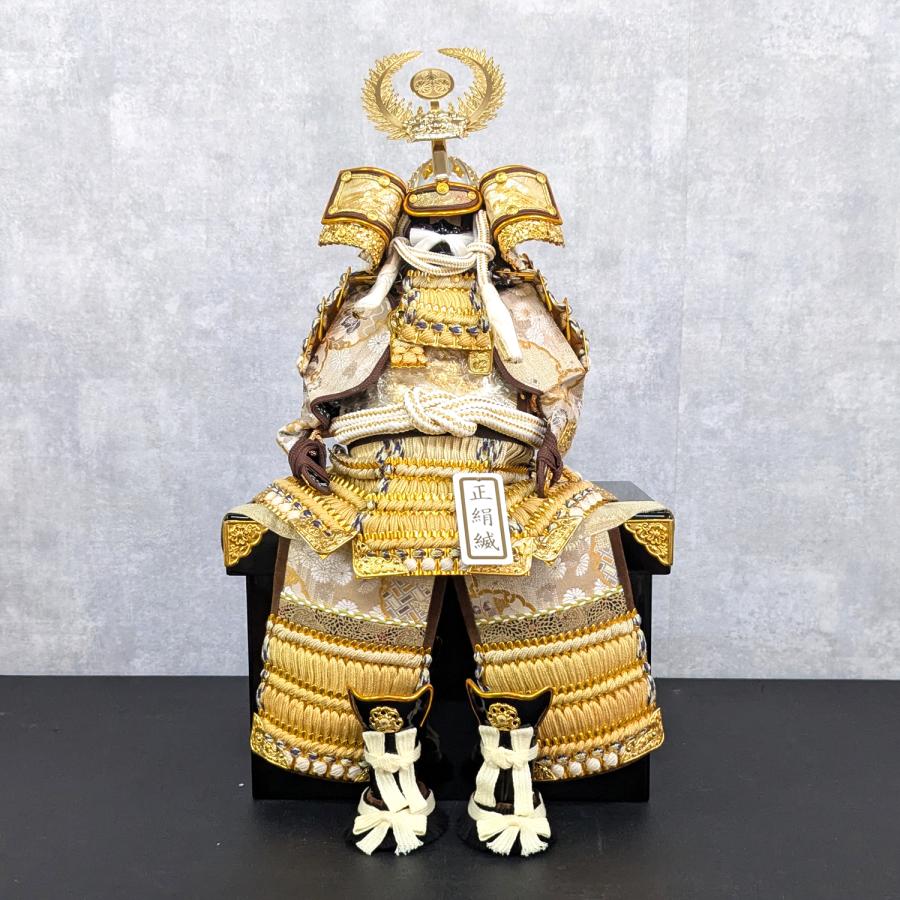 五月人形 鎧飾り 皇辰 3号鎧 黄金家康鎧 徳川家康 鎧 コンパクト 収納
