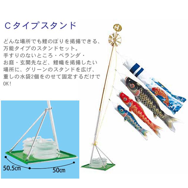 ワタナベ鯉のぼり 鯉のぼり 2メートル ホームセット 麒麟 ワタナベ鯉のぼり 鯉のぼり 2メートル ホームセット 麒麟