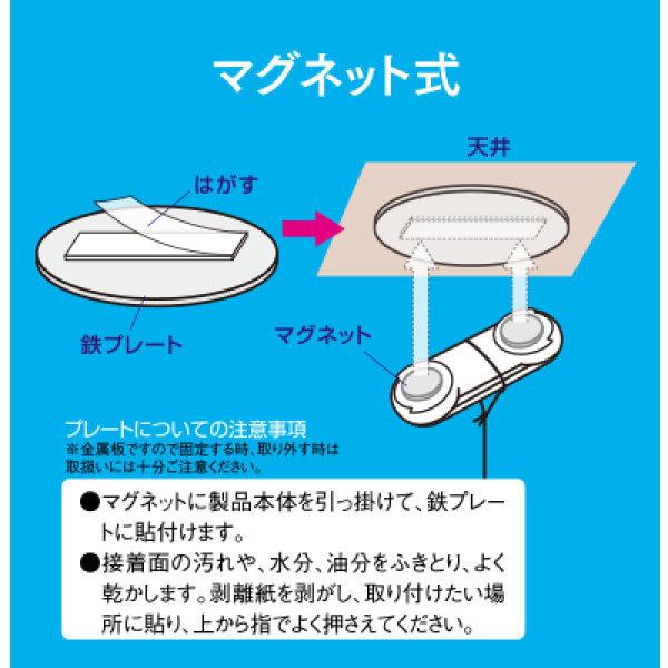 室内用こいのぼり 粋々モビール鯉物語 吊り下げタイプ 天華 室内用こいのぼり 粋々モビール鯉物語 吊り下げタイプ 天華