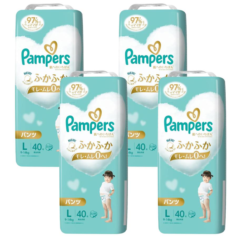 はじめての肌へのいちばん パンパース パンツ スーパ−ジャンボ L