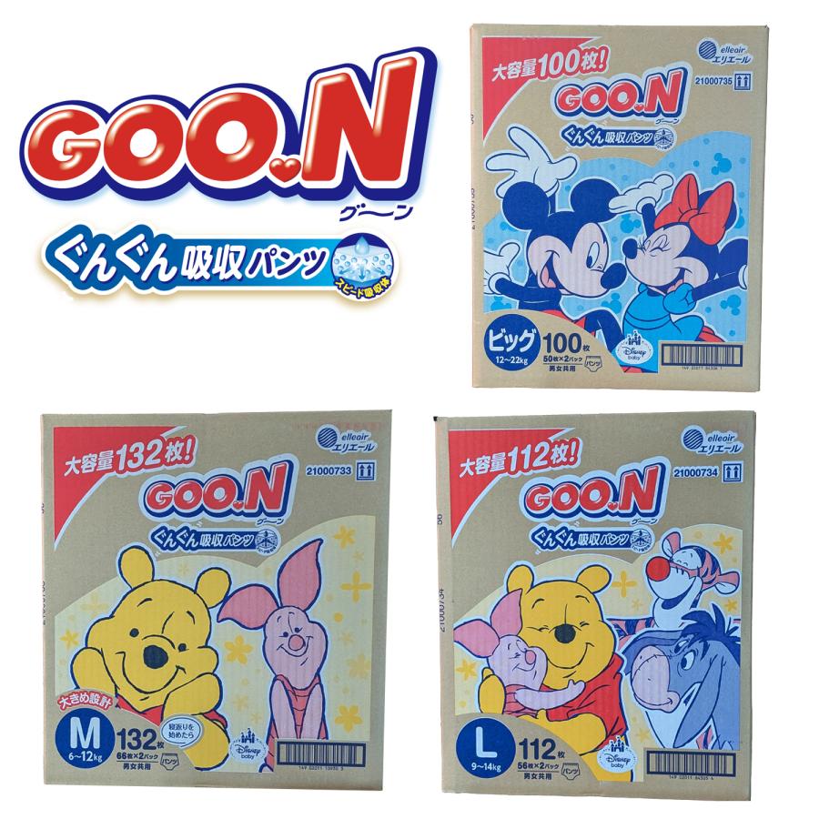 GOO.N グーン おむつ パンツ ぐんぐん吸収パンツ Mサイズ132枚 GOO.N グーン おむつ パンツ ぐんぐん吸収パンツ Mサイズ132枚