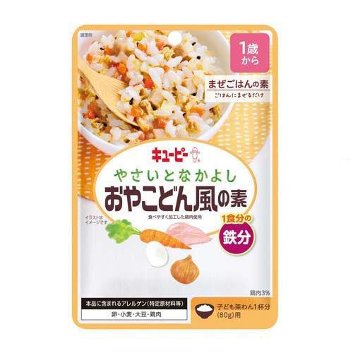 キューピーベビー キューピー ベビーフード やさいとなかよし おやこ
