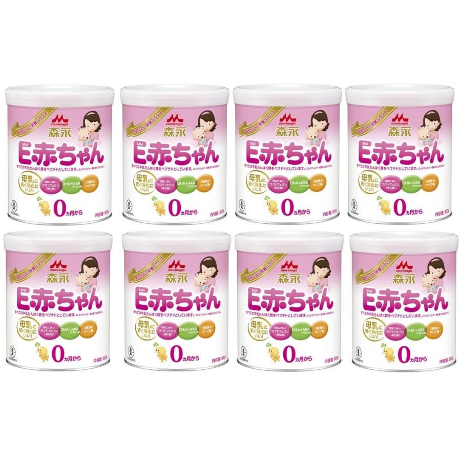 森永乳業 粉ミルク 森永 ペプチドミルク E赤ちゃん800g×8 森永乳業 粉ミルク 森永 ペプチドミルク E赤ちゃん800g×8