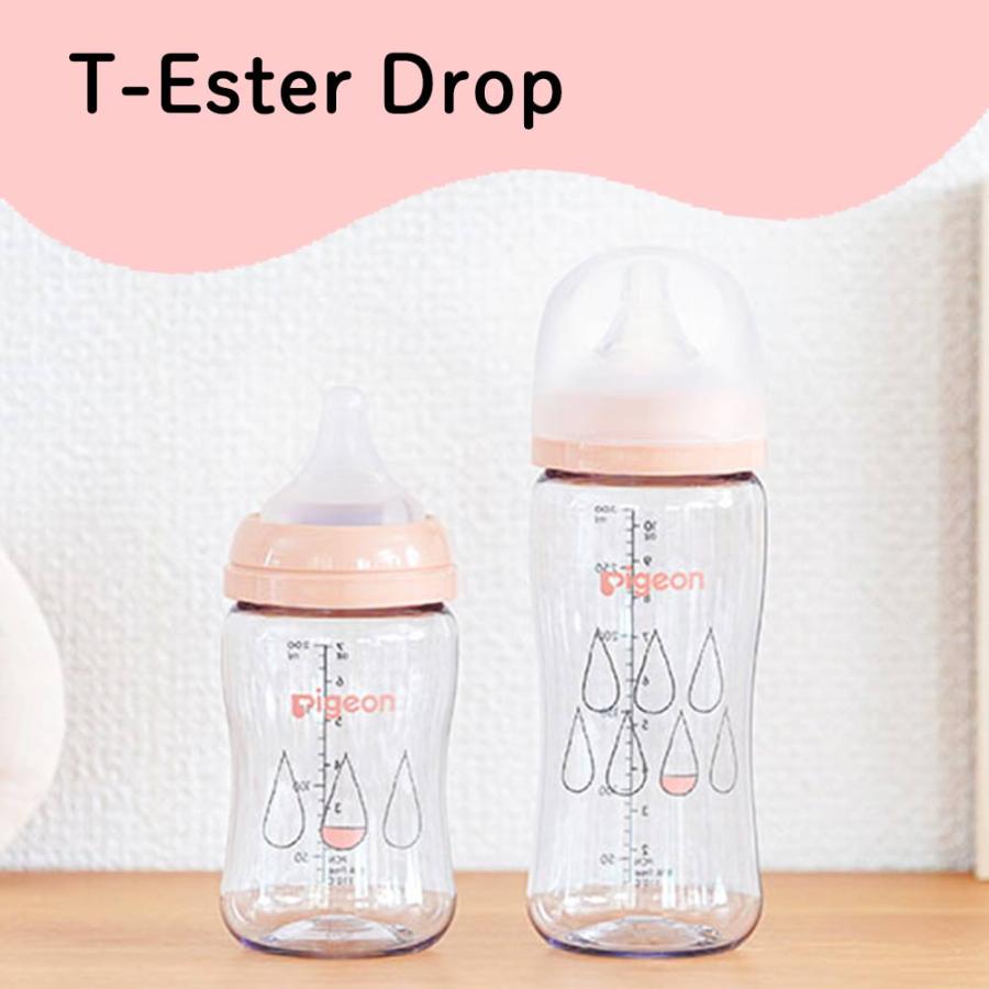 哺乳びん 母乳実感 T-Ester プラスチック製 300ml 3ヵ月から Y字型穴 赤ちゃん ベビー 1034049【Bird】【M】｜babytown｜16