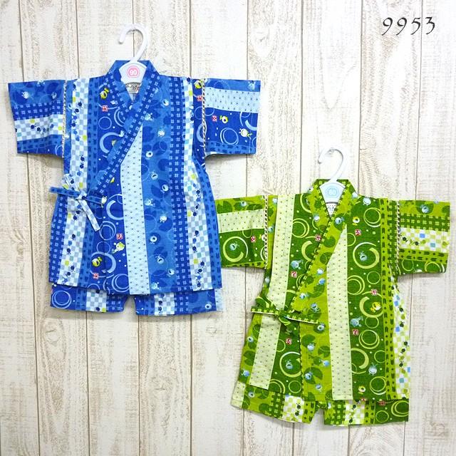 売り切りSALE 甚平 ベビー・キッズ 男児 80・90・95・100・110・120・130cm No.9952・9953・9954-1700 :9070-azu-jinbei-b-9952-9954-4544495522570:ベビータウン 通販 No.220)タグ付き未使用 ベビー甚平95