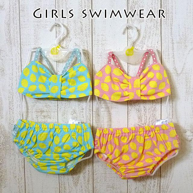 水着 女の子水着 水遊び着 ビキニタイプ セパレート レモン柄 90 95 100cm 233b7 メール便送料無料 ベビータウン 通販 Paypayモール
