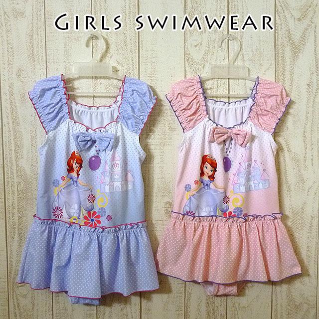40 Offの激安セール 水着 女の子水着 ワンピース ちいさなプリンセス ソフィア ディズニー 110 1