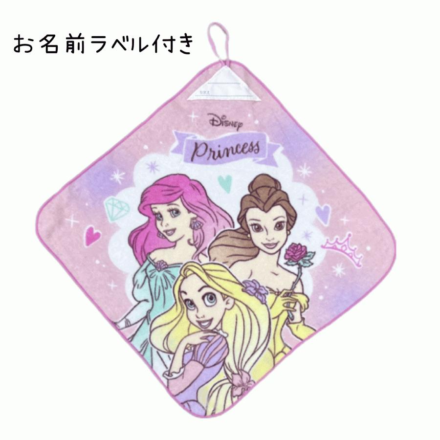 ループタオル ディズニー プリンセス キャラクター ループ付きハンドタオル ハンドタオル ☆２点まで１便分送料（200円）でお届け☆