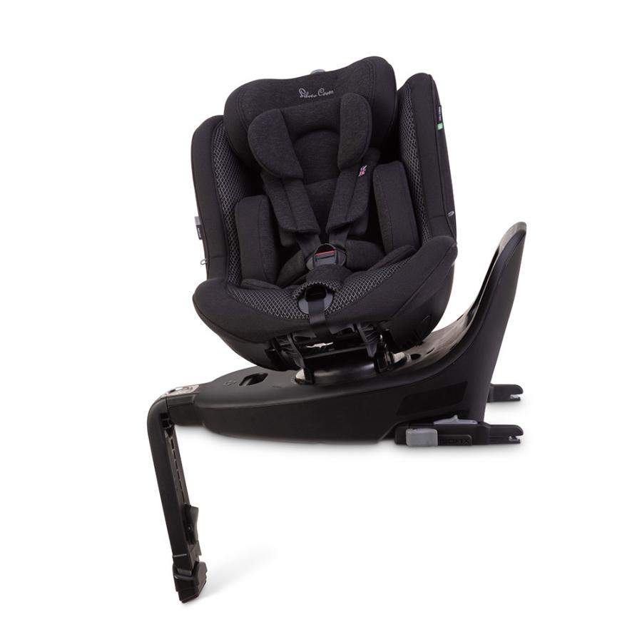 Silver Cross ISOFIX R129 i-Size カーシート 新生児 旅行 360° 回転 