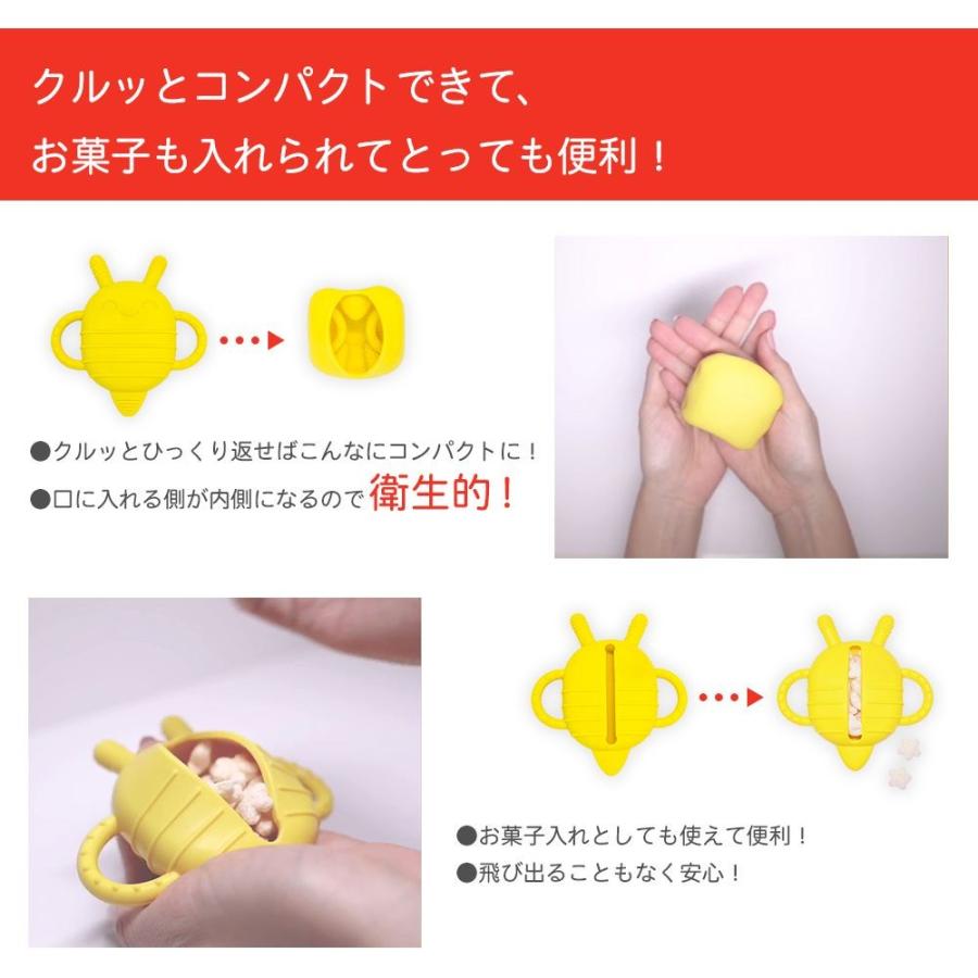 Chewbuddy チューバディ 歯固め おしゃぶり シリコン製 お菓子 衛生 機能的 赤ちゃん 新生児 はがため おもちゃ 出産祝い 内祝い ギフトプレゼント 041cb Baby West 通販 Yahoo ショッピング