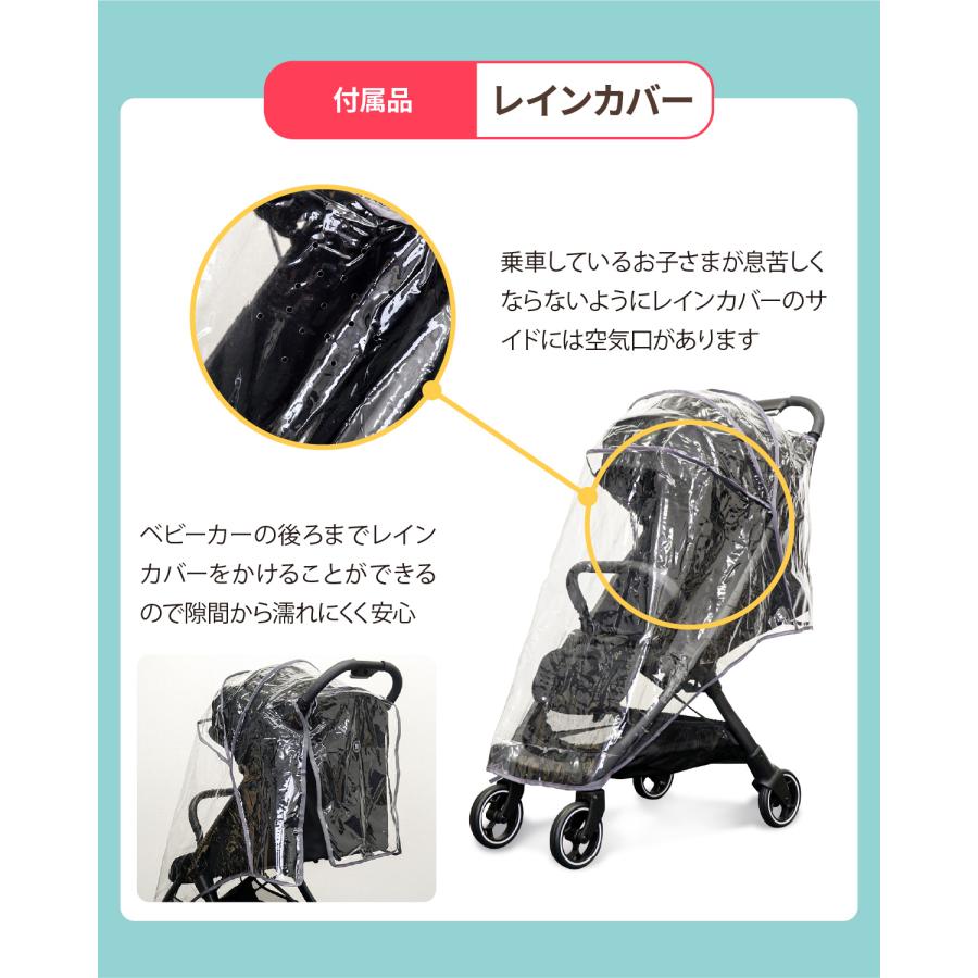 人気色復活／ ベビーカー AB型 シルバークロス CLIC コンパクト 