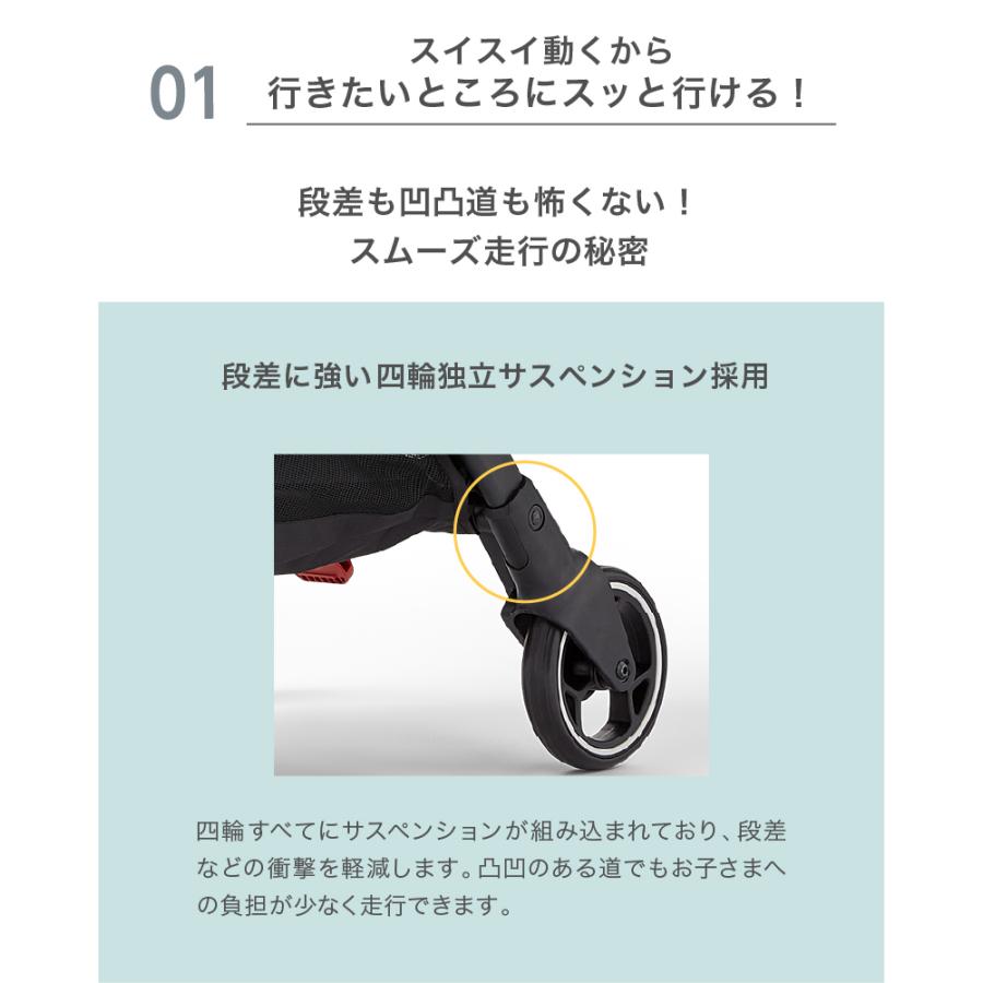 Silver Cross（シルバークロス） ベビーカー CLIC AB型 コンパクト