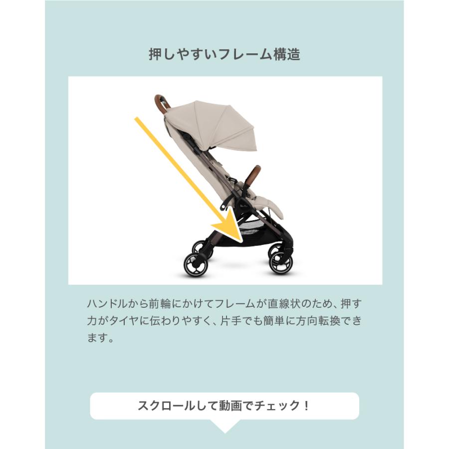 Silver Cross（シルバークロス） ベビーカー CLIC AB型 コンパクト
