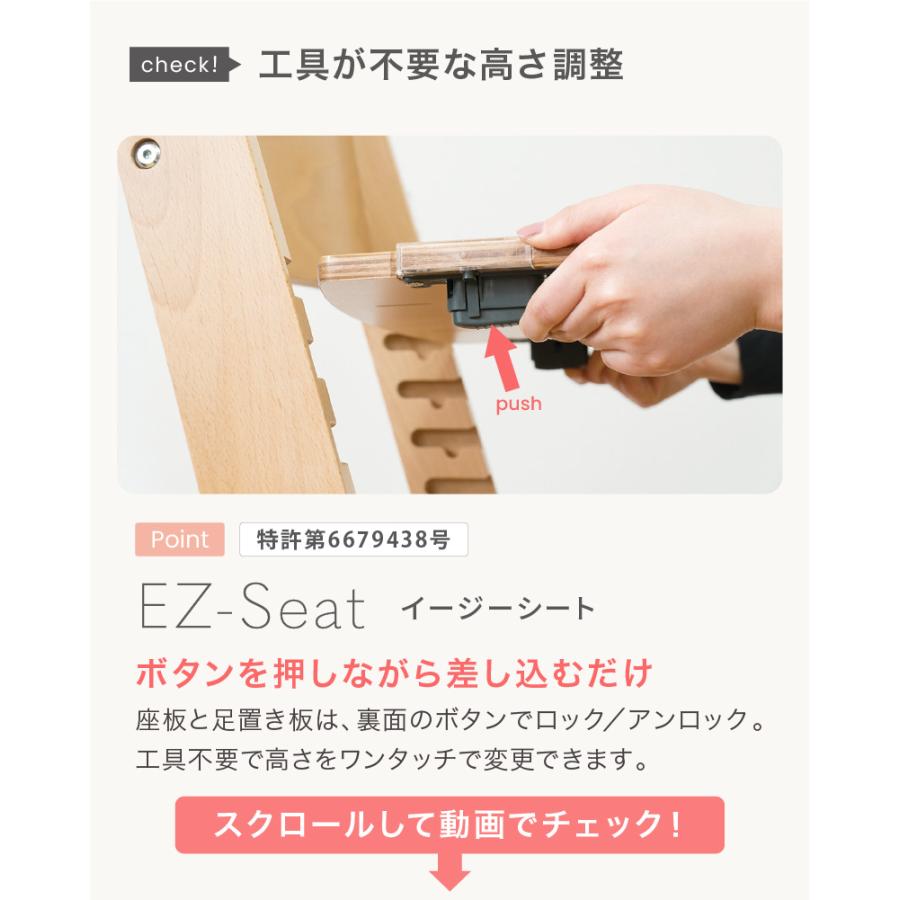 ビヨンドジュニア ベビーチェア ハイチェア オールインワン ビヨンドジュニア ベビーチェア ハイチェア オールインワン