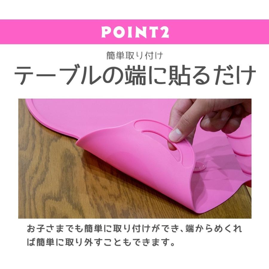 BeansMat ビーンズマット シリコン ランチマット ランチョンマット