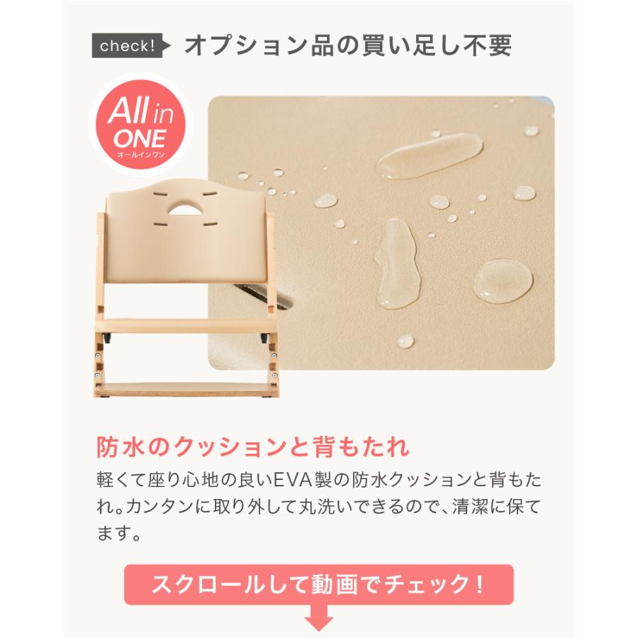ビヨンドジュニア 【アウトレット】ビヨンドジュニア ベビー ビヨンドジュニア 【アウトレット】ビヨンドジュニア ベビー