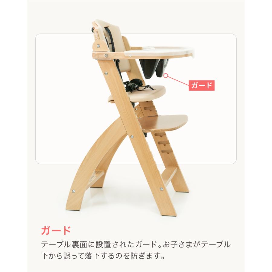 ビヨンドジュニア 【アウトレット】ビヨンドジュニア ベビー ビヨンドジュニア 【アウトレット】ビヨンドジュニア ベビー