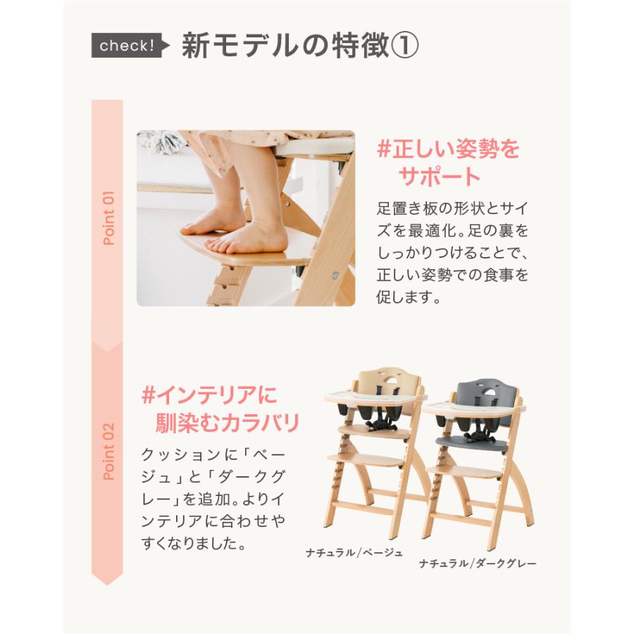 ビヨンドジュニア 【アウトレット】ビヨンドジュニア ベビー ビヨンドジュニア 【アウトレット】ビヨンドジュニア ベビー