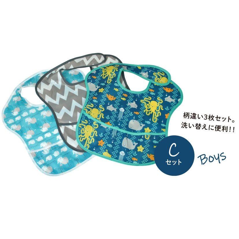 お手入れ簡単 ❁.*・゜ お食事エプロン スタイ  デザイン一覧No.2 お食事エプロン3枚セット スタイ ごはん 離乳食 エプロン 柄 かわいい