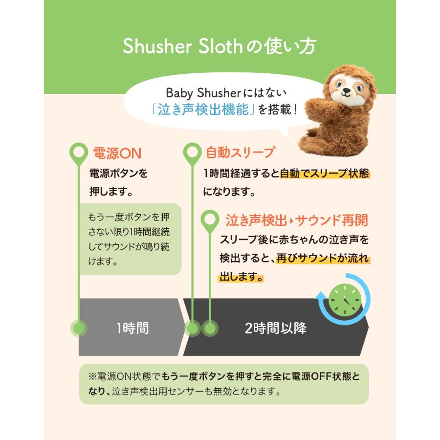 【最終値下げ】BABY,ノベルティ　ぬいぐるみ 楽天市場】エンジェルディア ブランキー 33×33 ぬいぐるみ