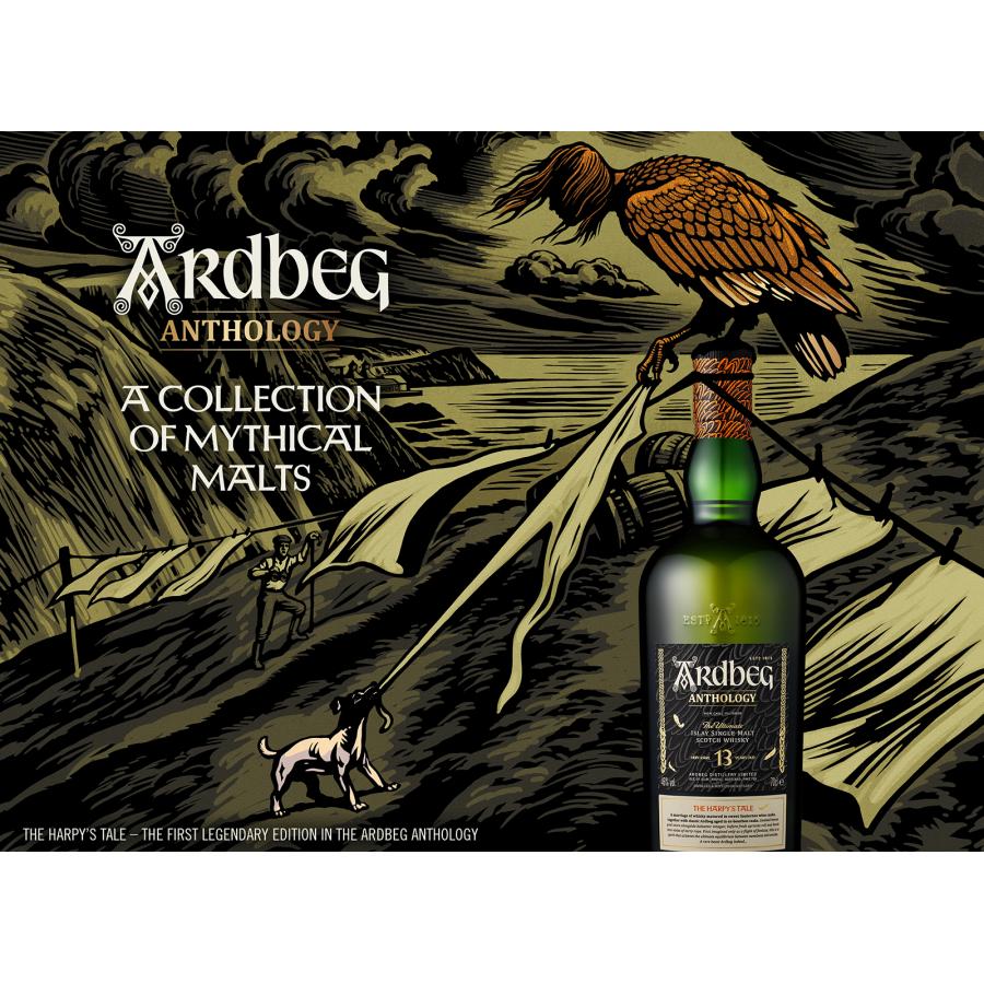 ARDBEG アードベッグ 2024 アンソロジー ユニコーンテール 14年 ARDBEG アードベッグ 2024 アンソロジー ユニコーンテール 14年