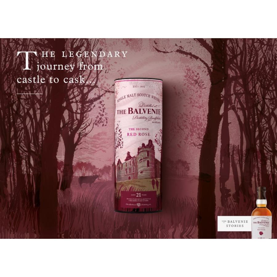 値下げ) バルヴェニー21年 ザ・セカンド レッドローズ