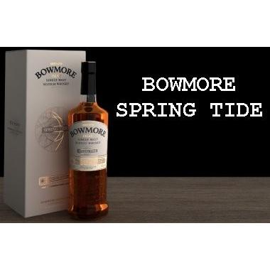 ボウモア スプリングタイド BOWMORE SPRINGTIDE - 通販 - www