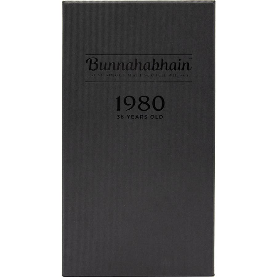 ブナハーブン 36年 1980 カナスタカスク 49.5% / Bunnahabnain 1980 2017 Canasta Cask｜bacchus-barrel｜04