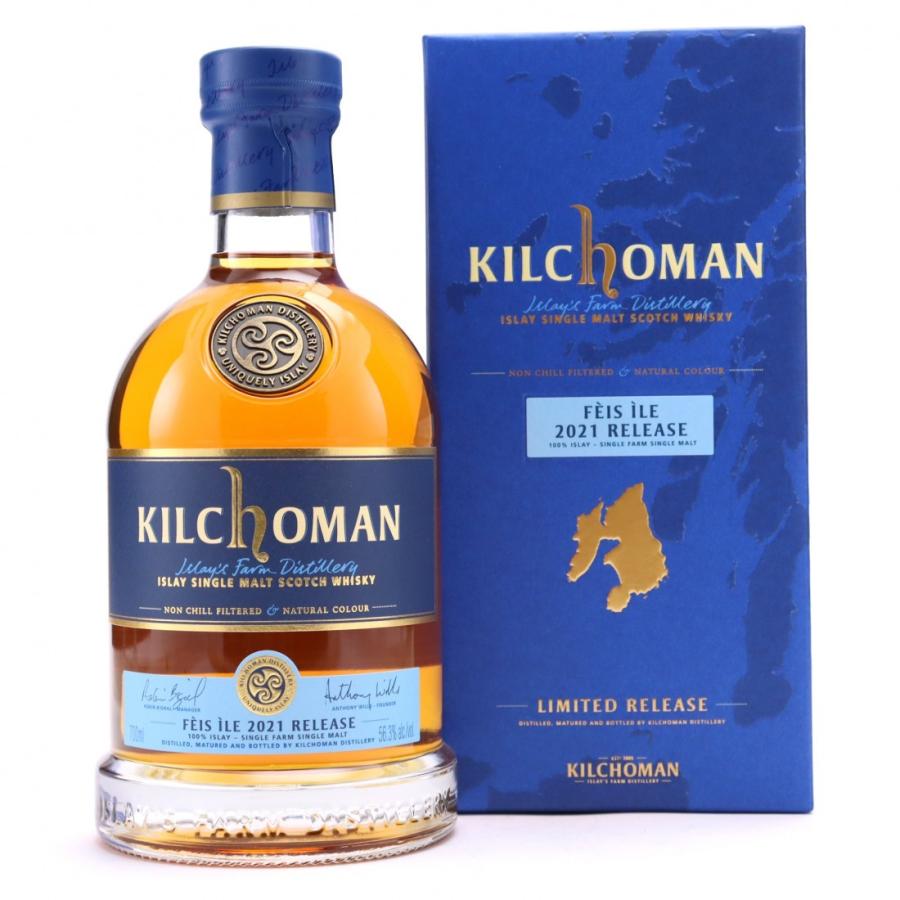 キルホーマン クラブ限定 13th シングルカスク 9年 オロロソシェリーバット