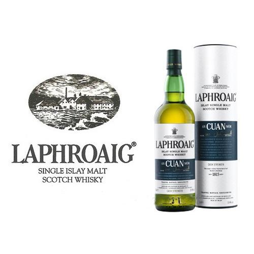 ラフロイグ アンカンモア 48% / LAPHOAIG AN CUAN MO 2013 : Spirits