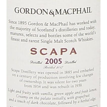 SCAPA GandM 2005-2017 スキャパ 蒸留所ラベル GM スキャパ