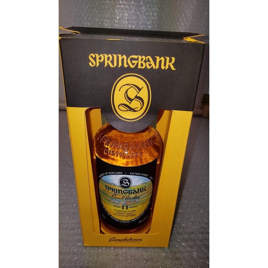 スプリングバンク ローカルバーレイ 10年 2021 51.6% / SPINGBANK 10yo
