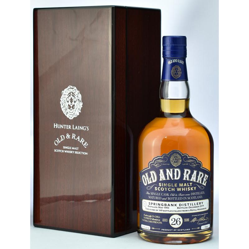 スプリングバンク 1993 26年 ハンターレイン オールド&レア FOR JIS / SPRINGBANK 1993 23yo Hunter Laing