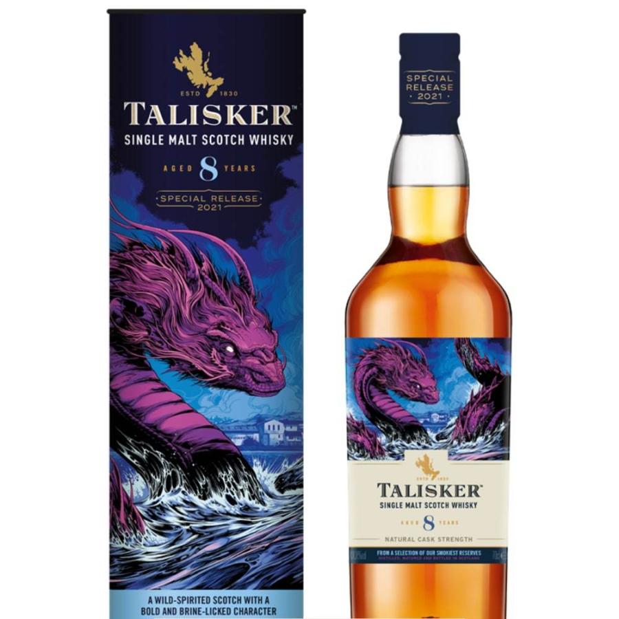 タリスカー 2021 レジェンドアントールド 8年 SR 59.7% / TALISKER 2021 LEGENDS UNTOLD Inspired 8yo SR