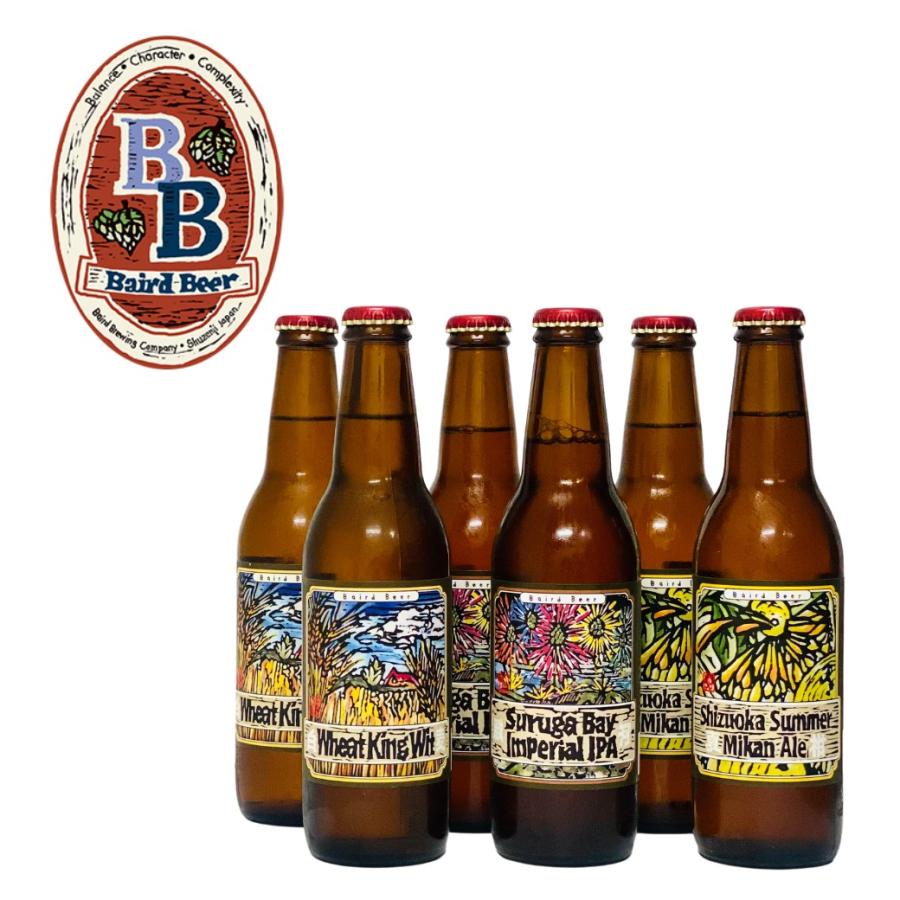 静岡 ベアードビール 飲み比べ 330ml 6本セット クラフトビール 季節限定 おしゃれ フルーツビール プレゼント 贈り物 ギフト お返し Beer Baird Set3 Bacchusヤフーショップ 通販 Yahoo ショッピング