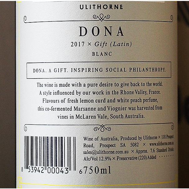 ドナ　ブラン　マルサンヌ/ヴィオニエ（オーストラリア白ワイン）750ml |  | 01
