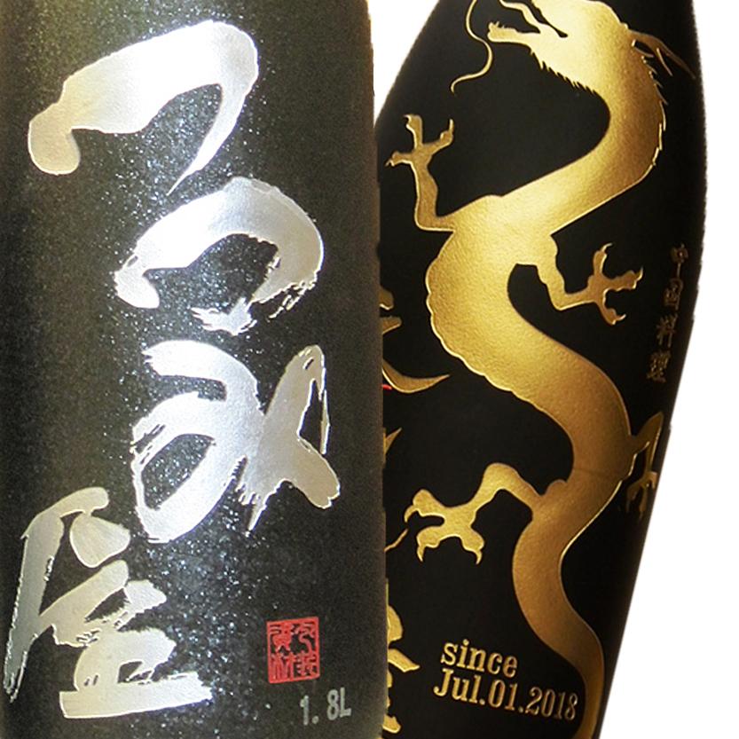 熟成樫樽麦焼酎720ｍｌーサンドブラスト加工付 |  | 03