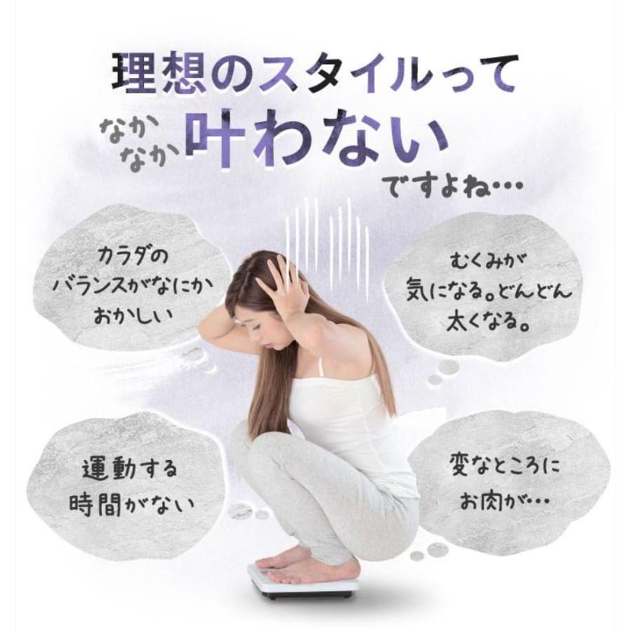 Pitsole公式】 2足set ピットソール ダイエットインソール Pitsole公式】 2足set ピットソール ダイエットインソール