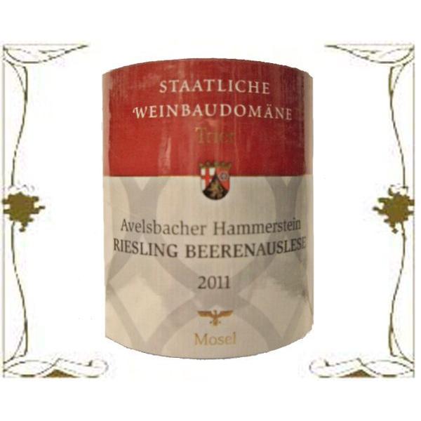 貴腐ワイン、２０１１年　アヴェルスバッハー　ハンマーシュタイン、ベーレンアウスレーゼ、リースリング、５００ｍｌ、＃２０１３−２４ 