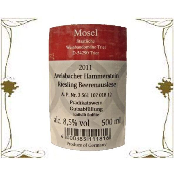 貴腐ワイン、２０１１年　アヴェルスバッハー　ハンマーシュタイン、ベーレンアウスレーゼ、リースリング、５００ｍｌ、＃２０１３−２４ 