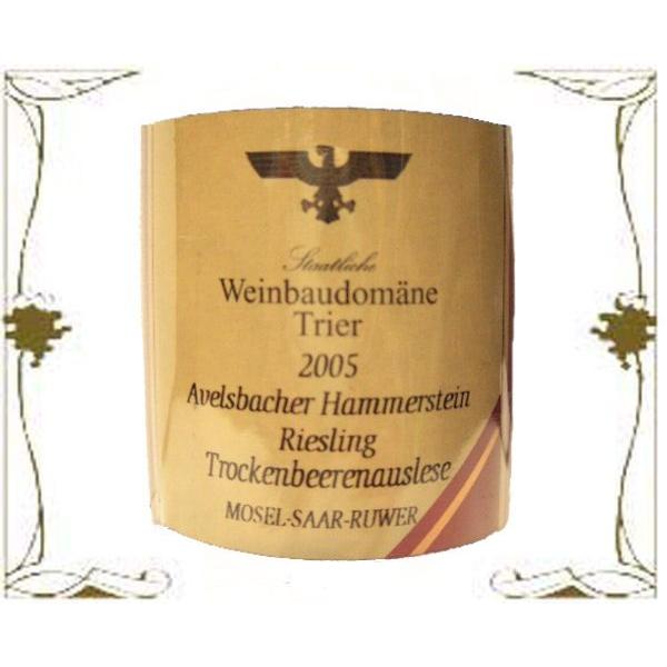 貴腐ワイン、２００５年　アヴェルスバッハー　ハンマーシュタイン、トゥロッケンベーレンアウスレーゼ、リースリング、３７５ｍｌ、＃２０１３−２９     商品情報    モーゼル上流の古都トリアーの郊外の畑から、近年の優良な年の貴腐ワインです。　かくもモーゼルの貴腐ワインはおいしいのです