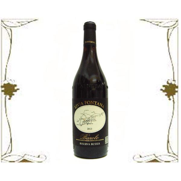 ＊楽しみな２０1３年産のバローロ・ブッシア・リゼルヴァ＊赤ワイン、２０１３年　バローロ　ブッシア　リゼルヴァ、ディ・オ・チ・ジ、フォンタナ、＃２０２１−０５