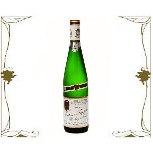 幻のワイン3本セットリースリングauslese