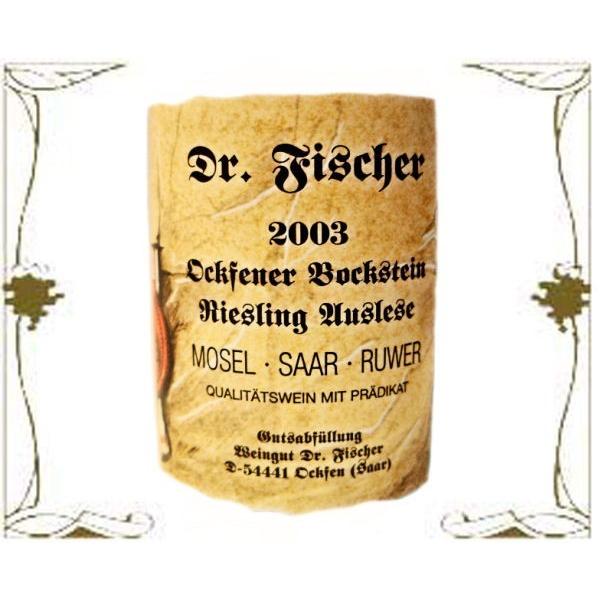 ドイツワイン３本組甘口アウスレーゼ白ワインセット：高級編　（蓋図柄：太陽とぶどう）｜bachwine-shop｜05