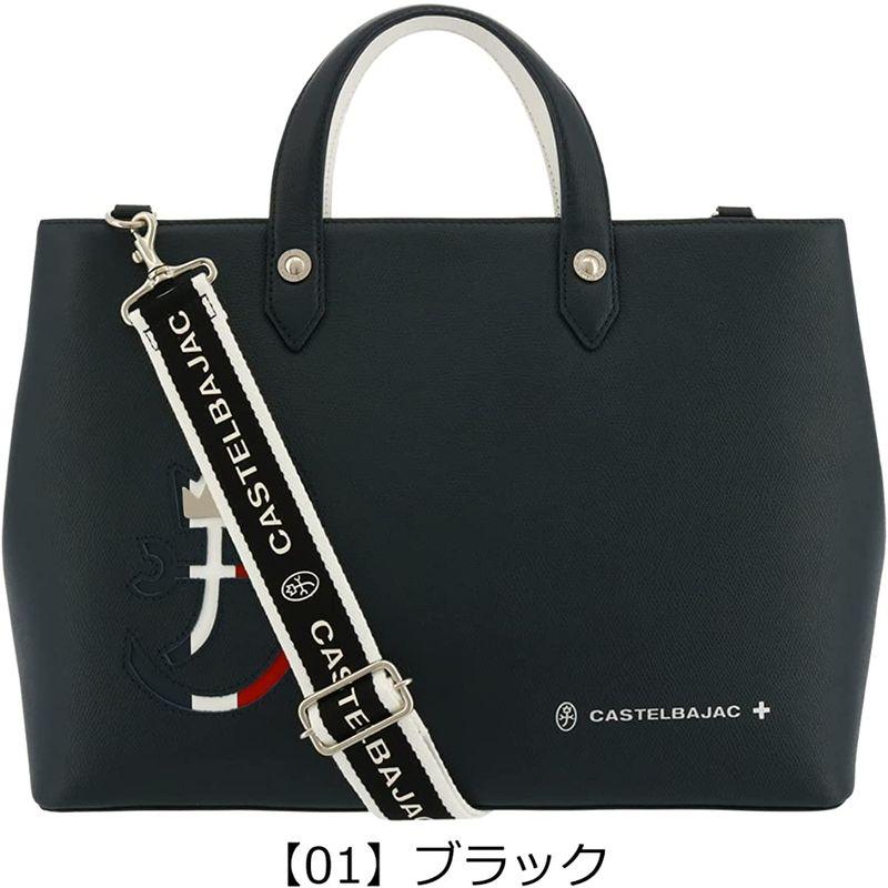 新着20%Off カステルバジャック トートバッグ A4 2WAY 本革 カルネ